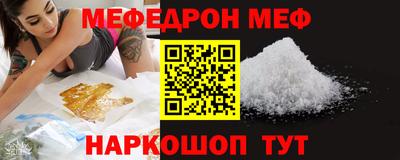 дистиллят марихуана Туймазы