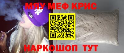 дистиллят марихуана Туймазы