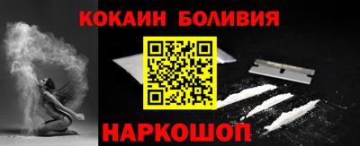 дистиллят марихуана Туймазы