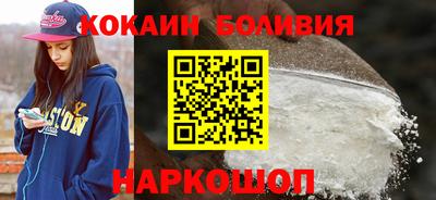 молекула духа Тула