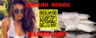 дистиллят марихуана Туймазы
