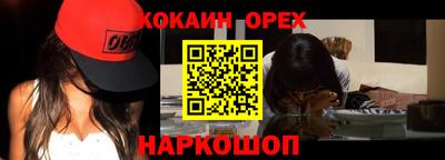 дистиллят марихуана Туймазы