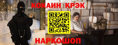 дистиллят марихуана Туймазы