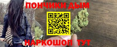 ГАЛЛЮЦИНОГЕННЫЕ ГРИБЫ Усть-Джегута