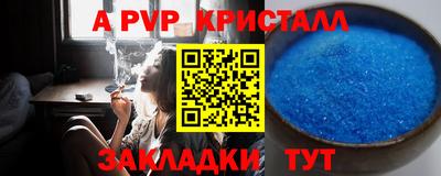 дистиллят марихуана Туймазы