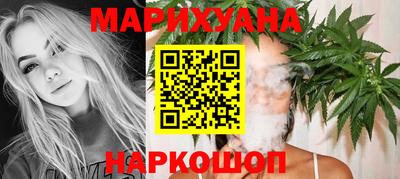 мяу мяу кристалл Тулун