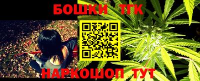 мяу мяу кристалл Тулун