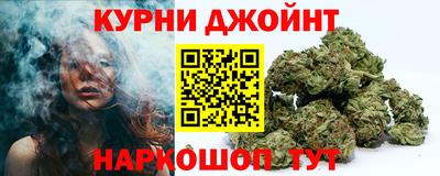 мяу мяу кристалл Тулун