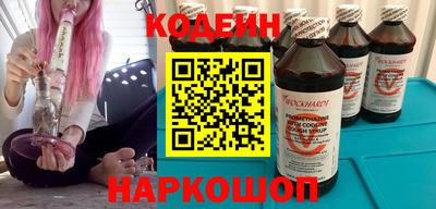 дистиллят марихуана Туймазы