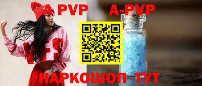 молекула духа Тула