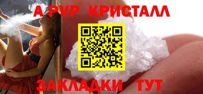 дистиллят марихуана Туймазы