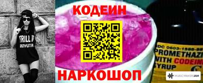 дистиллят марихуана Туймазы