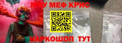 дистиллят марихуана Туймазы