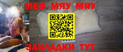 дистиллят марихуана Туймазы
