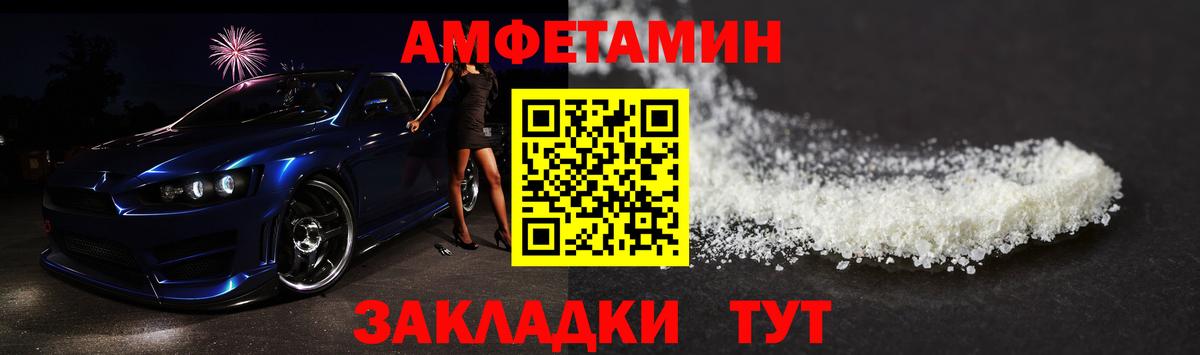 Лсд 25 Избербаш