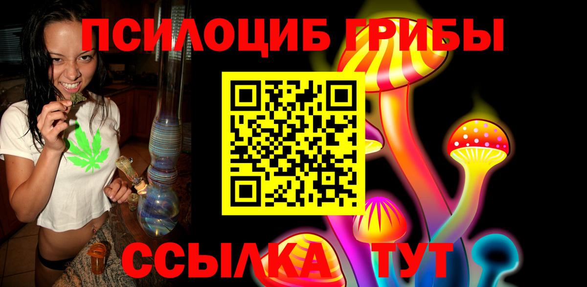 Избербаш  Конопля  APVP СК   Мефедрон   Мефедрон  Вход с VPN  Кокаин  ГАШИШ 